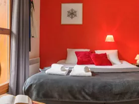 Village Club Miléade de Tignes Village Club Miléade de Tignes