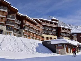 Résidence Andromede, La Plagne Résidence Andromede, La Plagne