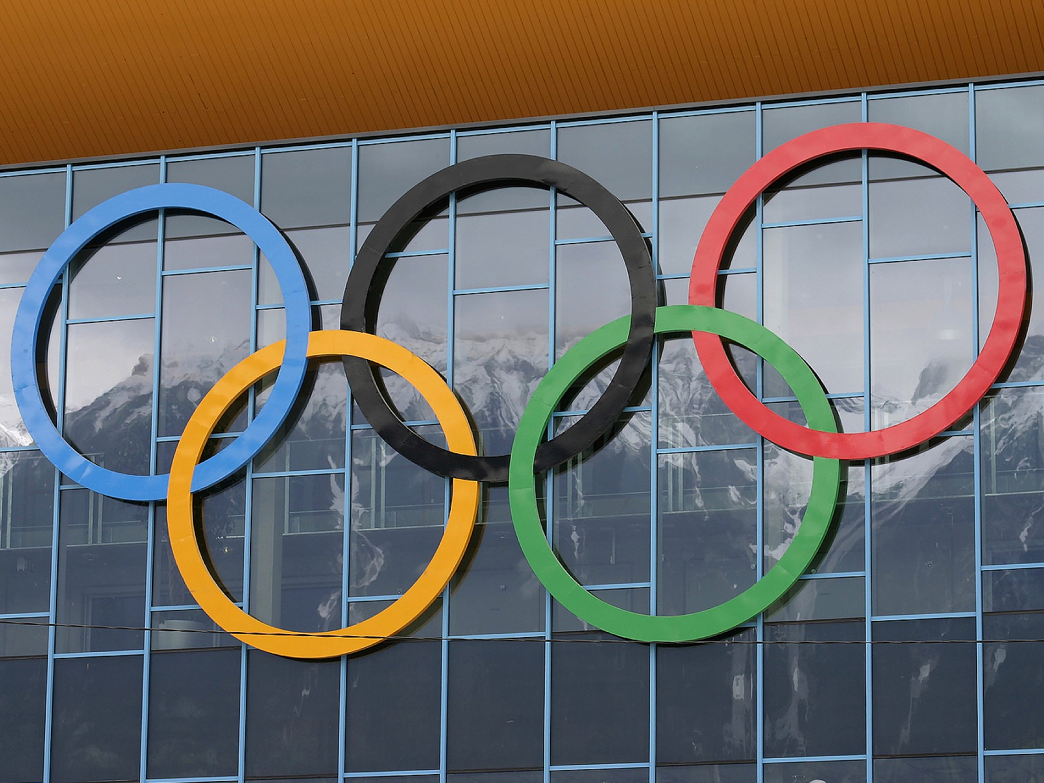 54104 - Beijing 2022: Olympische Winterspiele in China (1)