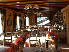 Arc en Ciel  Arc en Ciel