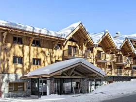 Résidence Les Chalets Elena Résidence Les Chalets Elena