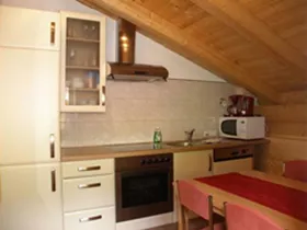 Appartement Wälderhof Appartement Wälderhof