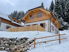 Ahorn Mountainlodge Ahorn Mountainlodge