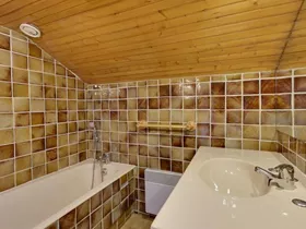 Résidence St Christophe Résidence St Christophe