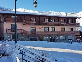 Premium Résidence L'Amara Premium Résidence L'Amara