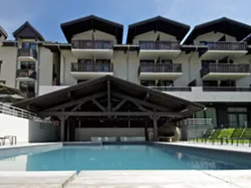 Les  Aiglons Resort & Spa  Les  Aiglons Resort & Spa